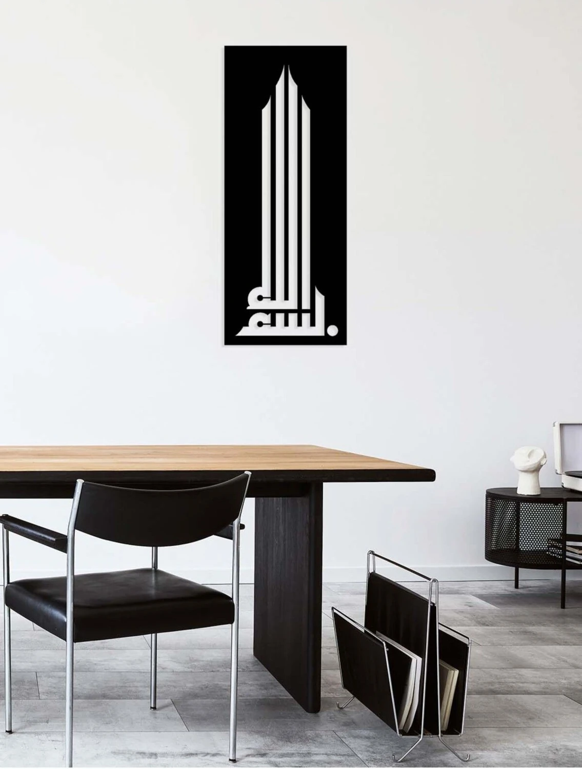 -Bismillah Islami Metal Tablo - Islami Ev Dekorasyonu - Dini Duvar Tabloları - 30 X 75 - Cm - Sıyah-Islm-130