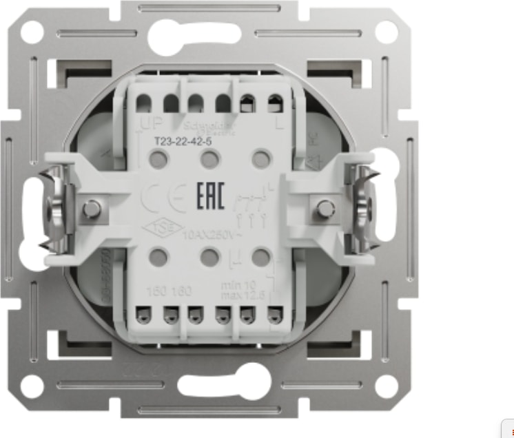 Asfora Bronz Üçlü Anahtar