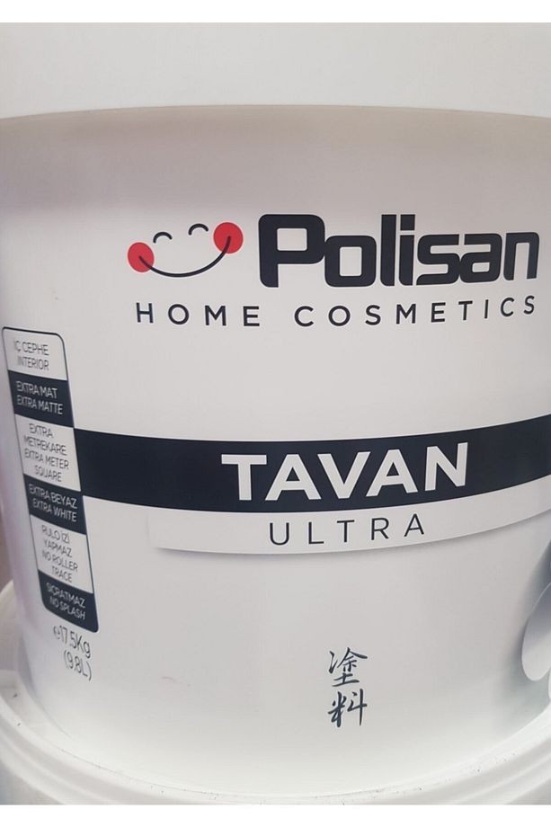 Tavan Ultra 17.5 Kg