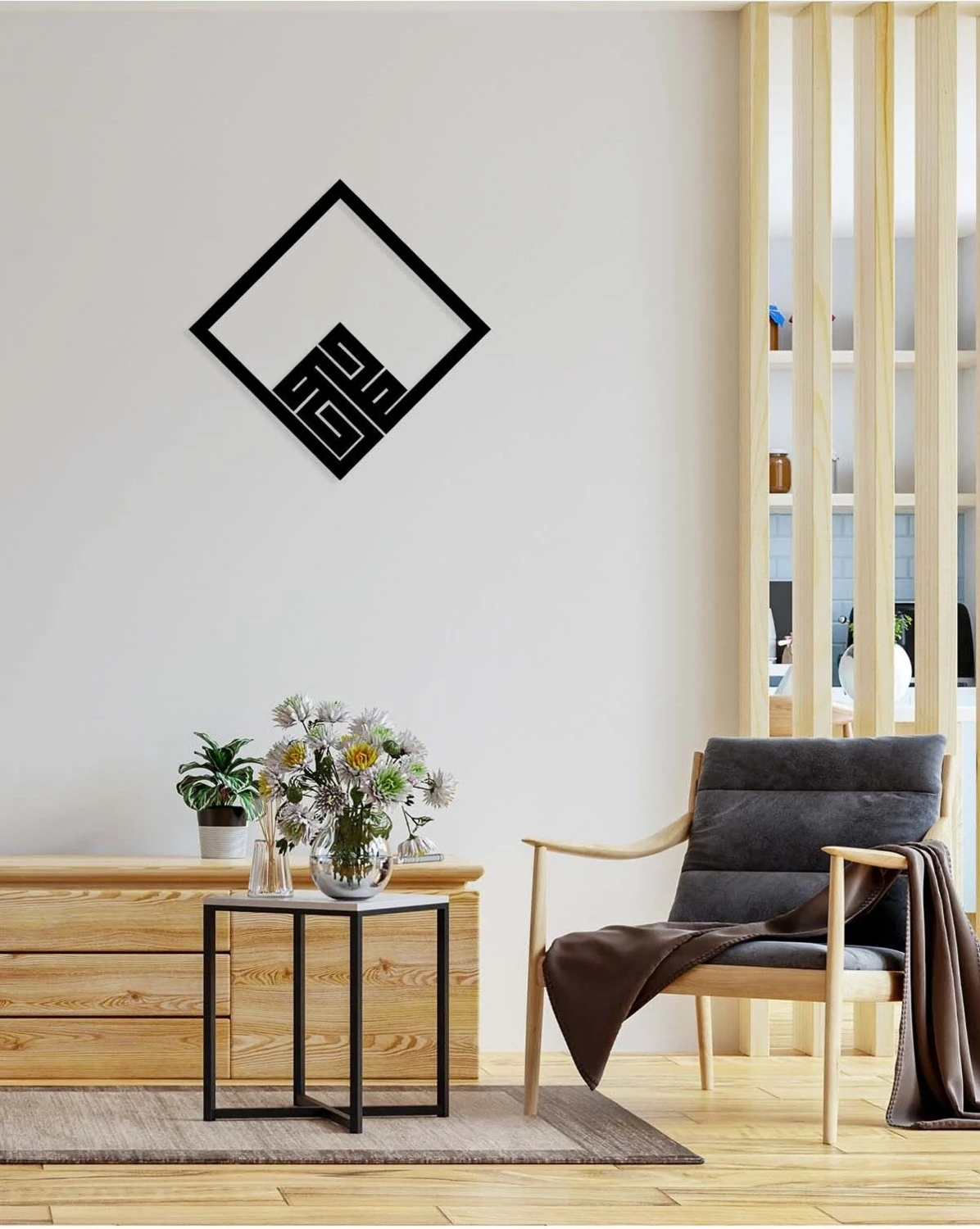 -Muhammed Islami Metal Tablo - Islami Ev Dekorasyonu - Dini Duvar Tabloları - 45 X 63 - Cm - Sıyah-Islm-072