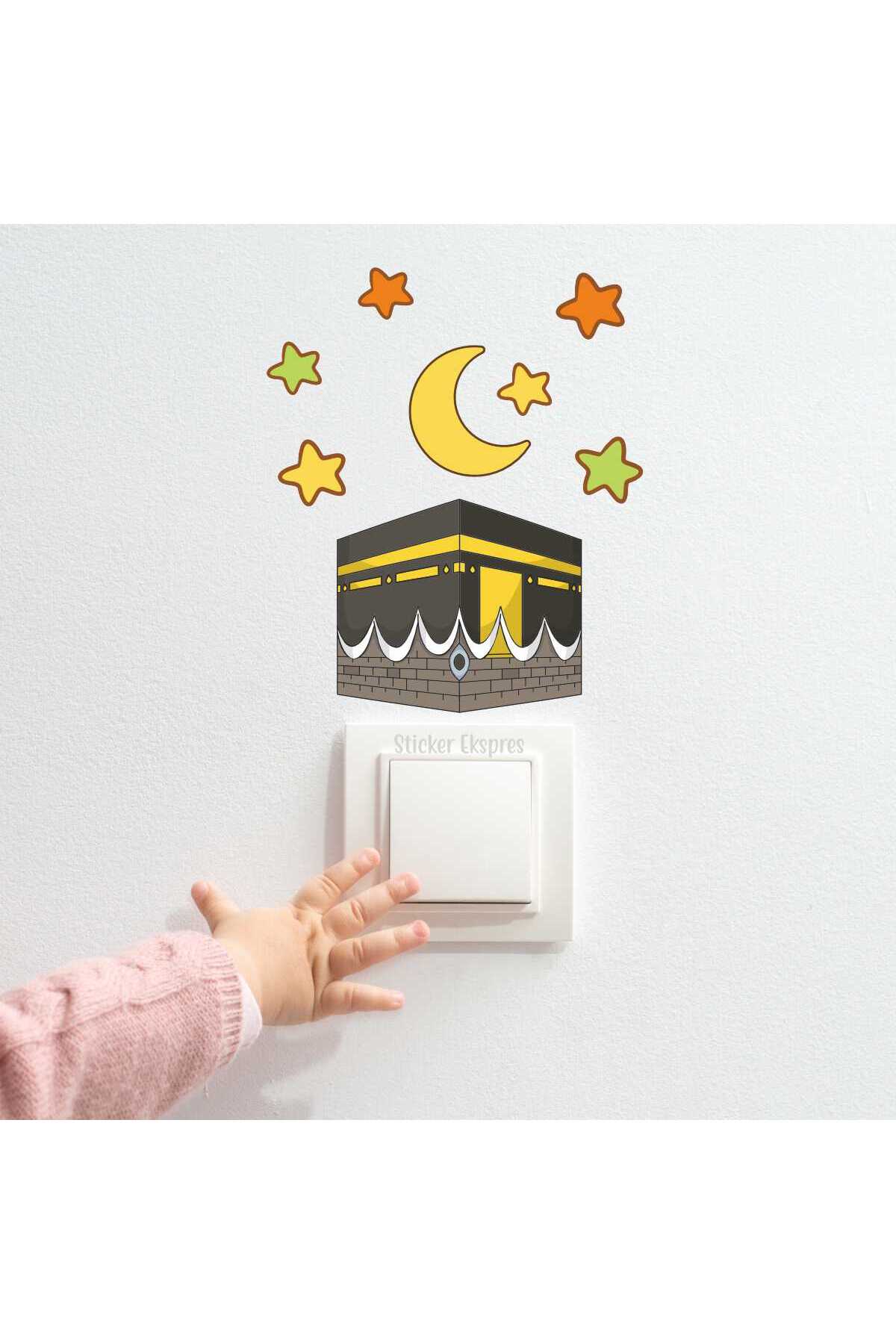 Kabe Hilal Ve Yıldızlar R1 Ramazan Priz Üstü Sticker