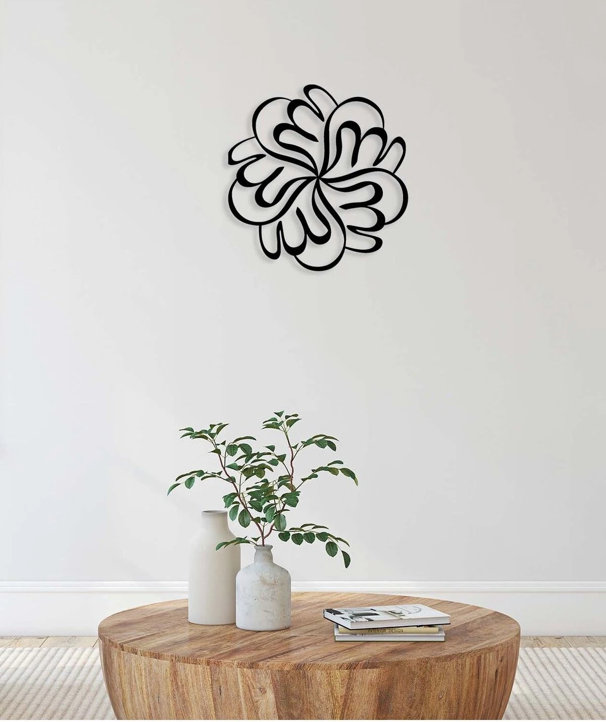 -Allah (Döngüsel) Islami Metal Tablo - Islami Ev Dekorasyonu - Dini Duvar Tabloları - 50 X 51 - Cm - Sıyah-Islm-034