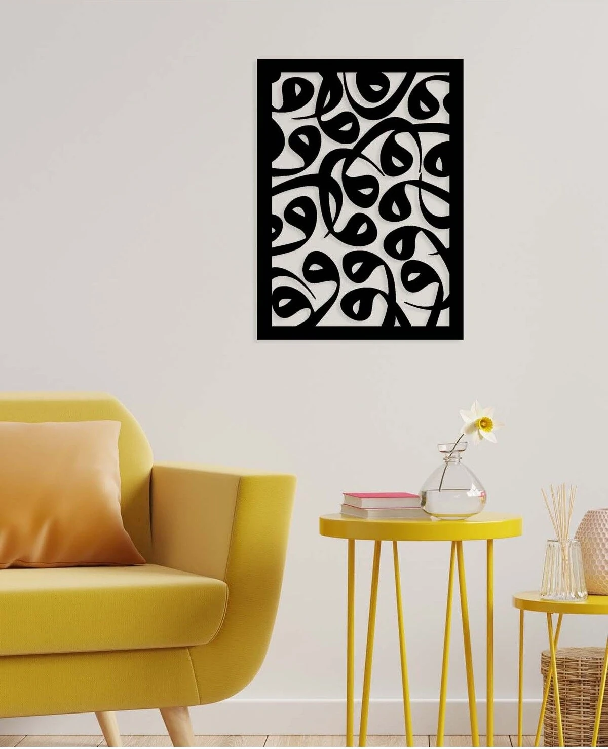 -Vav Harfi Islami Metal Tablo - Islami Ev Dekorasyonu - Dini Duvar Tabloları - 70 X 52 - Cm - Sıyah-Islm-077