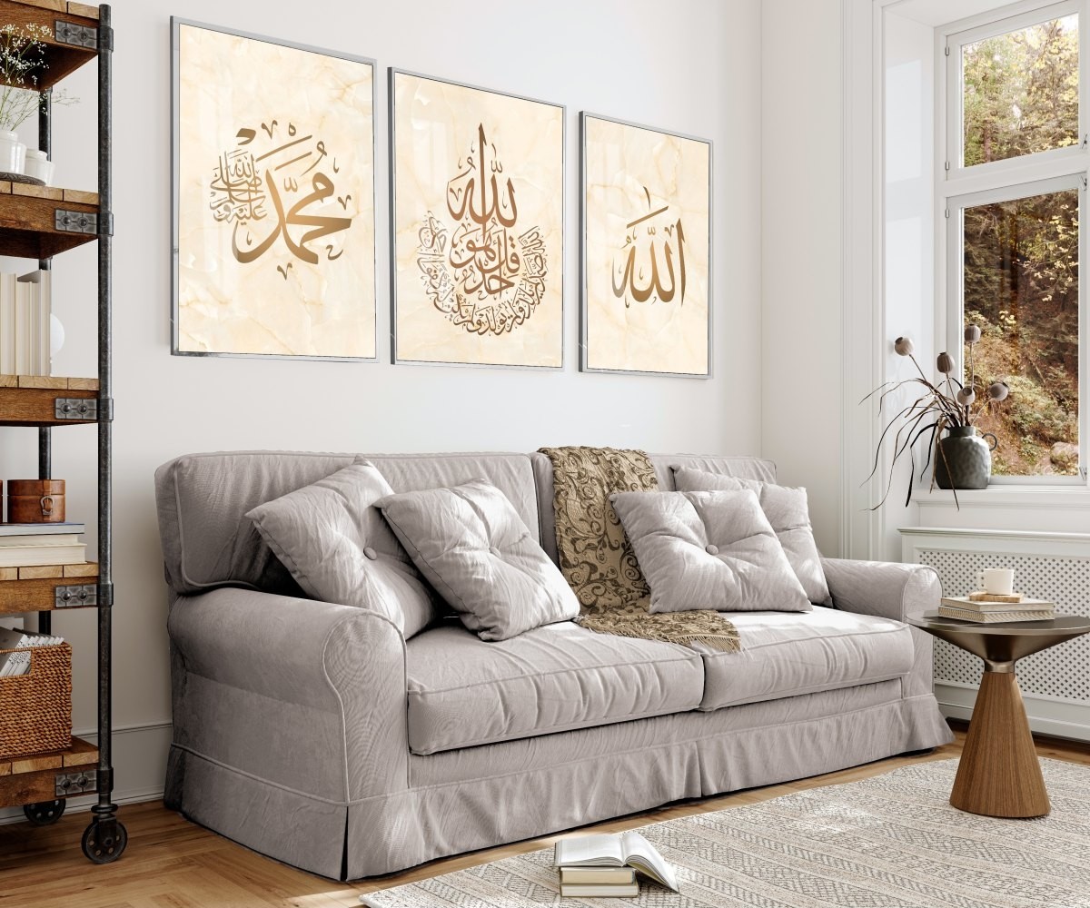 krem-Kahve Ihlas Suresi Allah-Muhammed Kombin|çerçeveli Cam Tablo 3lü Dikey