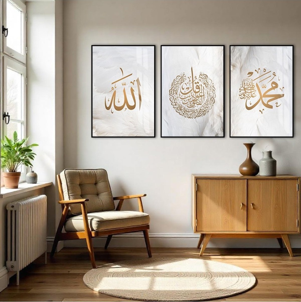 beyaz-Gold Allah-Felak-Muhammed Islami Kombini |çerçeveli Cam Tablo 3lü Dikey