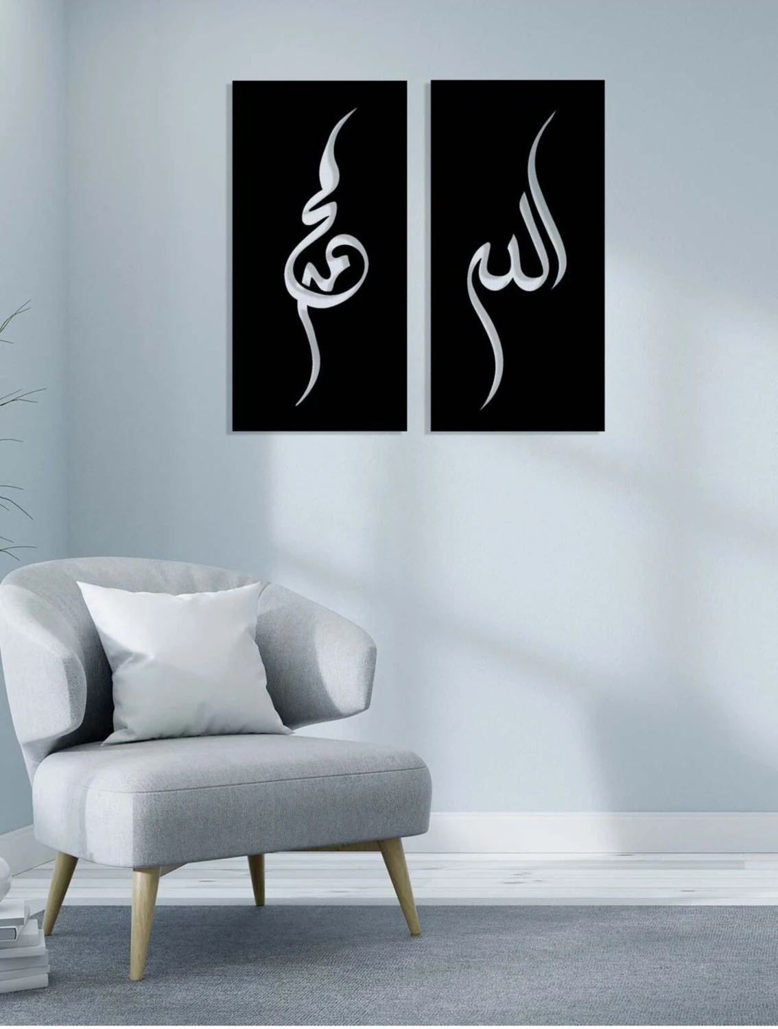 -Allah Ve Muhammed Islami Metal Tablo - Islami Ev Dekorasyonu - Dini Duvar Tabloları - 60 X 60 - Cm - Sıyah-Islm-116