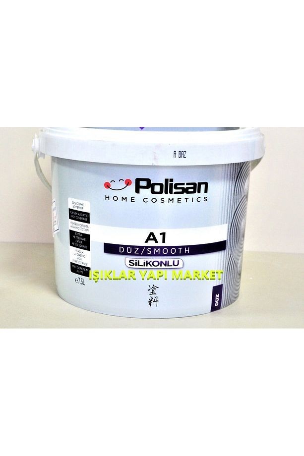 Silikonlu A1-dış Cephe Boyası-2,5litre(3,5KG.)-cd-8096 Açık Şampanya