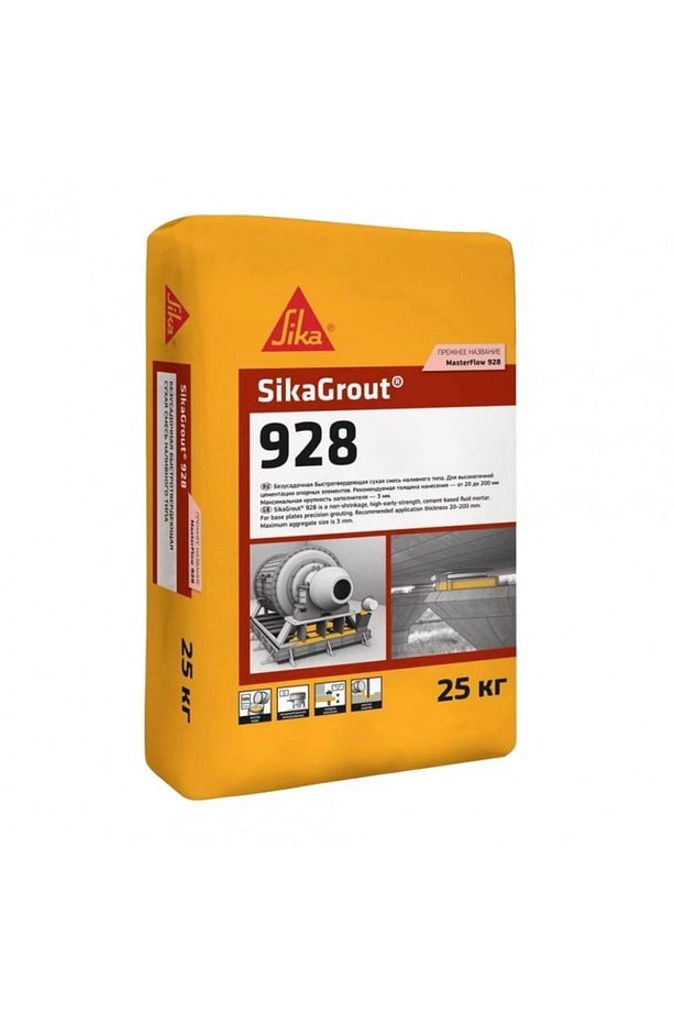 Grout®-928 Çimento Esaslı Grout Harcı 25 Kg