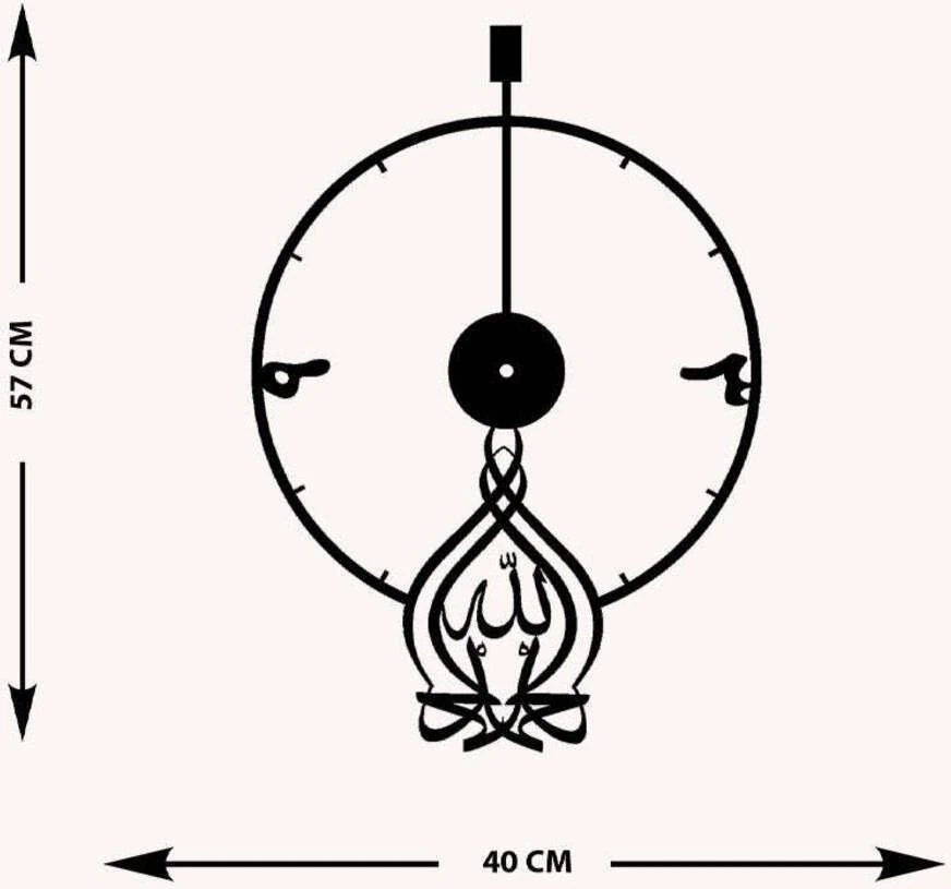 -Elhamdülillah Islami Metal Tablo - Islami Ev Dekorasyonu - Dini Duvar Tabloları - 57 X 40 - Cm - Sıyah-Islm-002