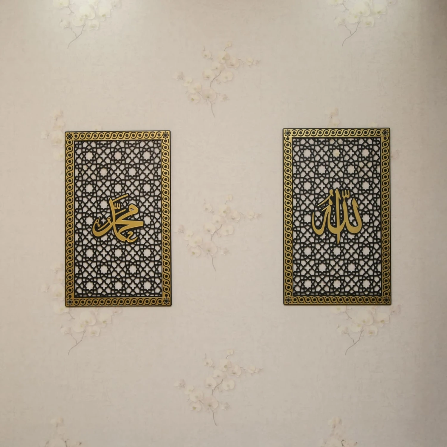 “Allah & Muhammed” Metal Duvar Tablo Seti – Lazer Kesim Islami Hat Sanatı (2’li Set – Gold / Siyah)