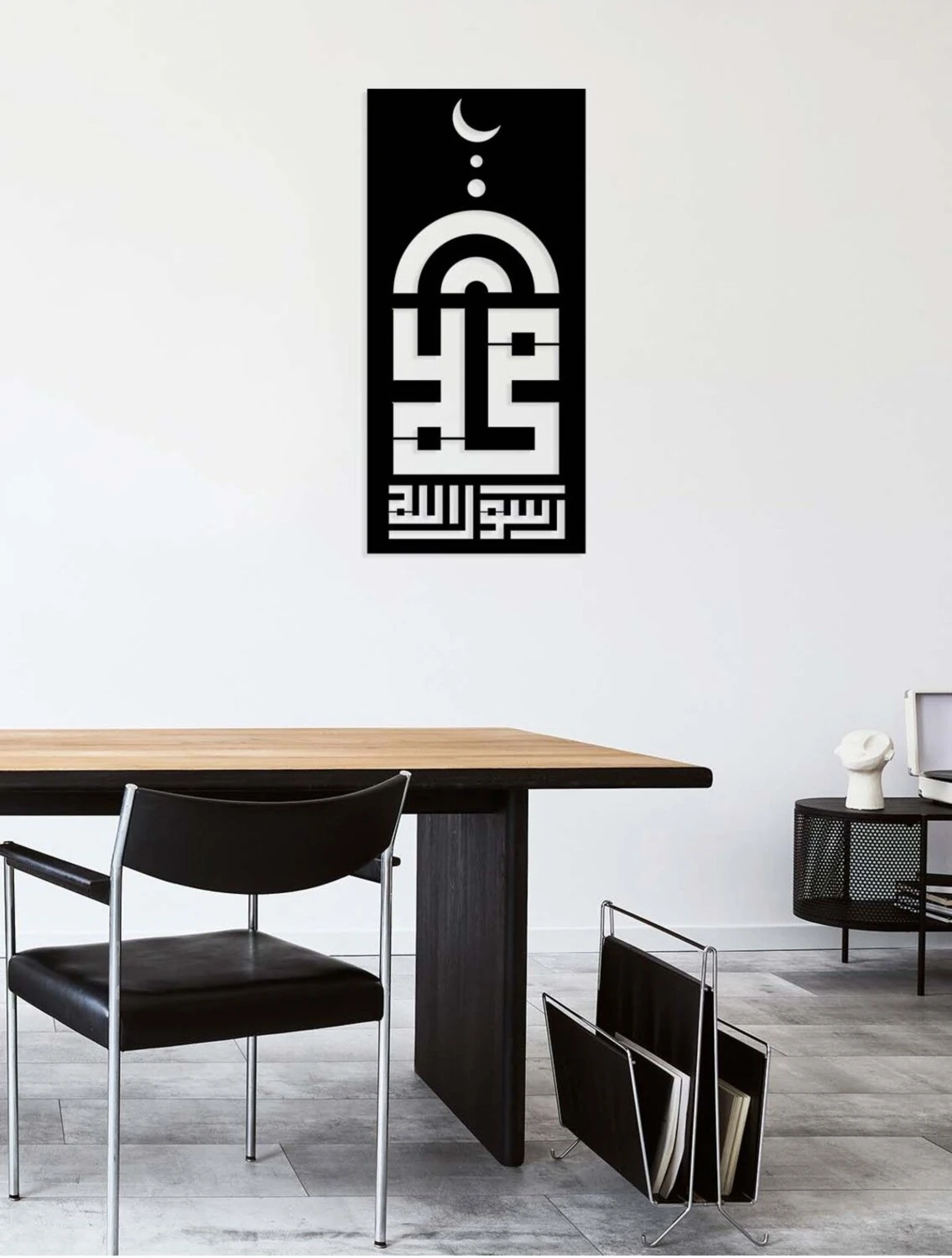 -Muhammeden Resulullah Islami Metal Tablo - Islami Ev Dekorasyonu - Dini Duvar Tabloları - 75 X 35 - Cm - Sıyah-Islm-006