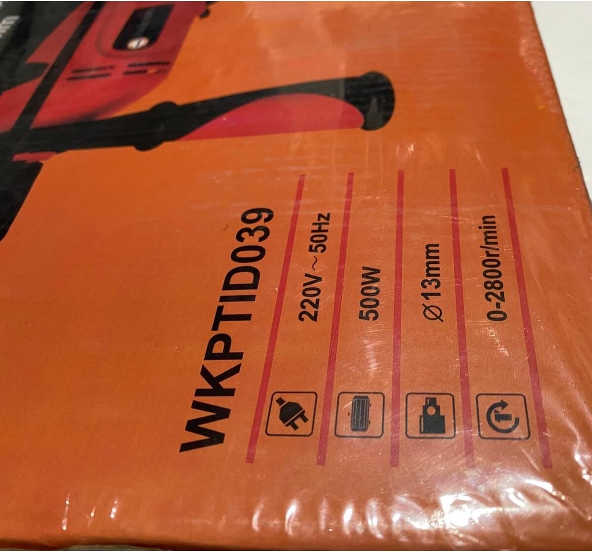 Güçlü 13MM 500W Elektrikli Matkap ile Kolay ve Pratik Kullanım