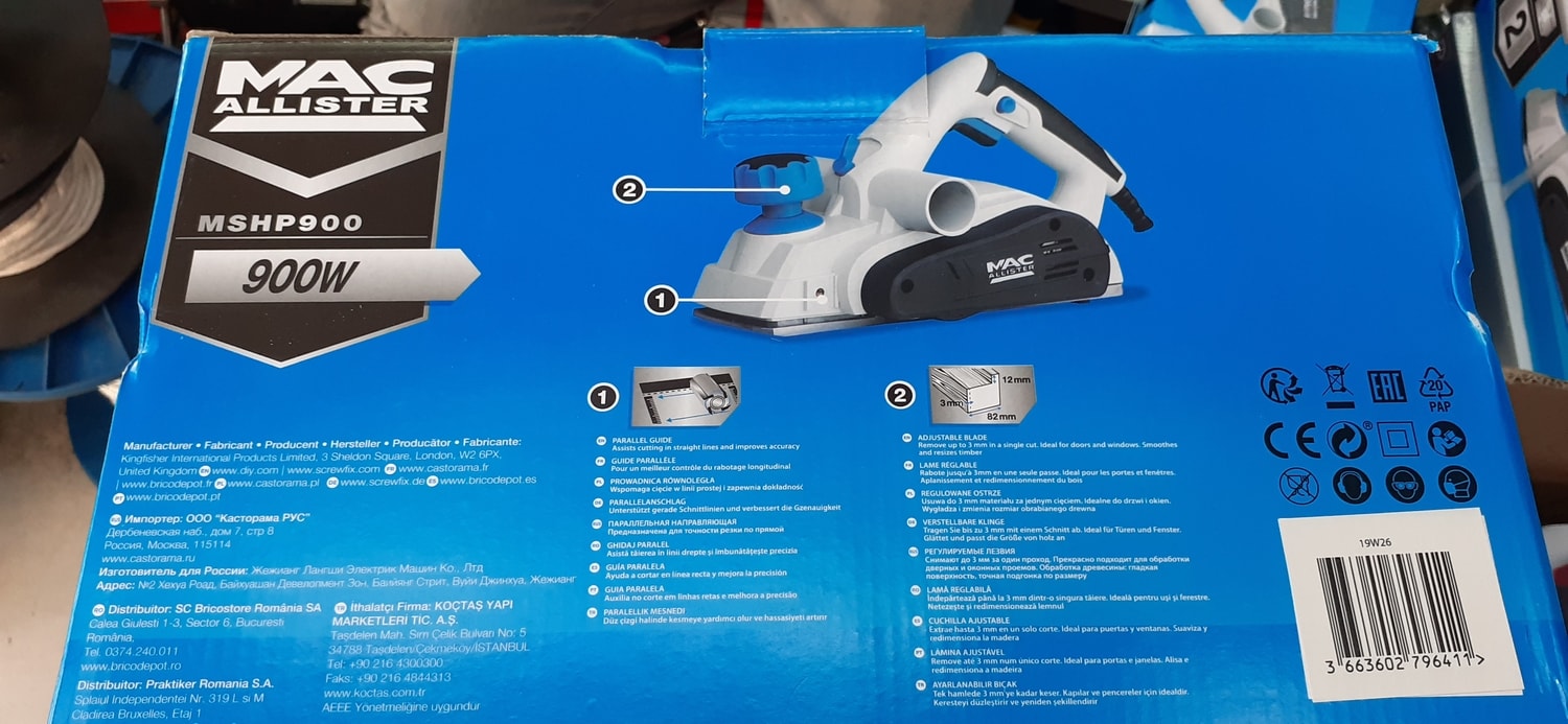 900 W Planya El Rendesi 16000 Devir/dk