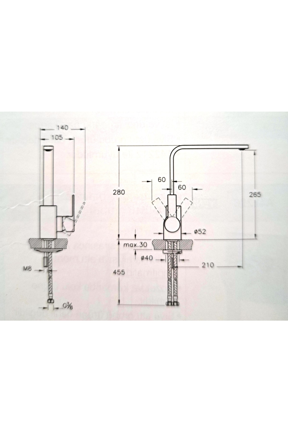 Flo S A42104 Eviye Bataryası