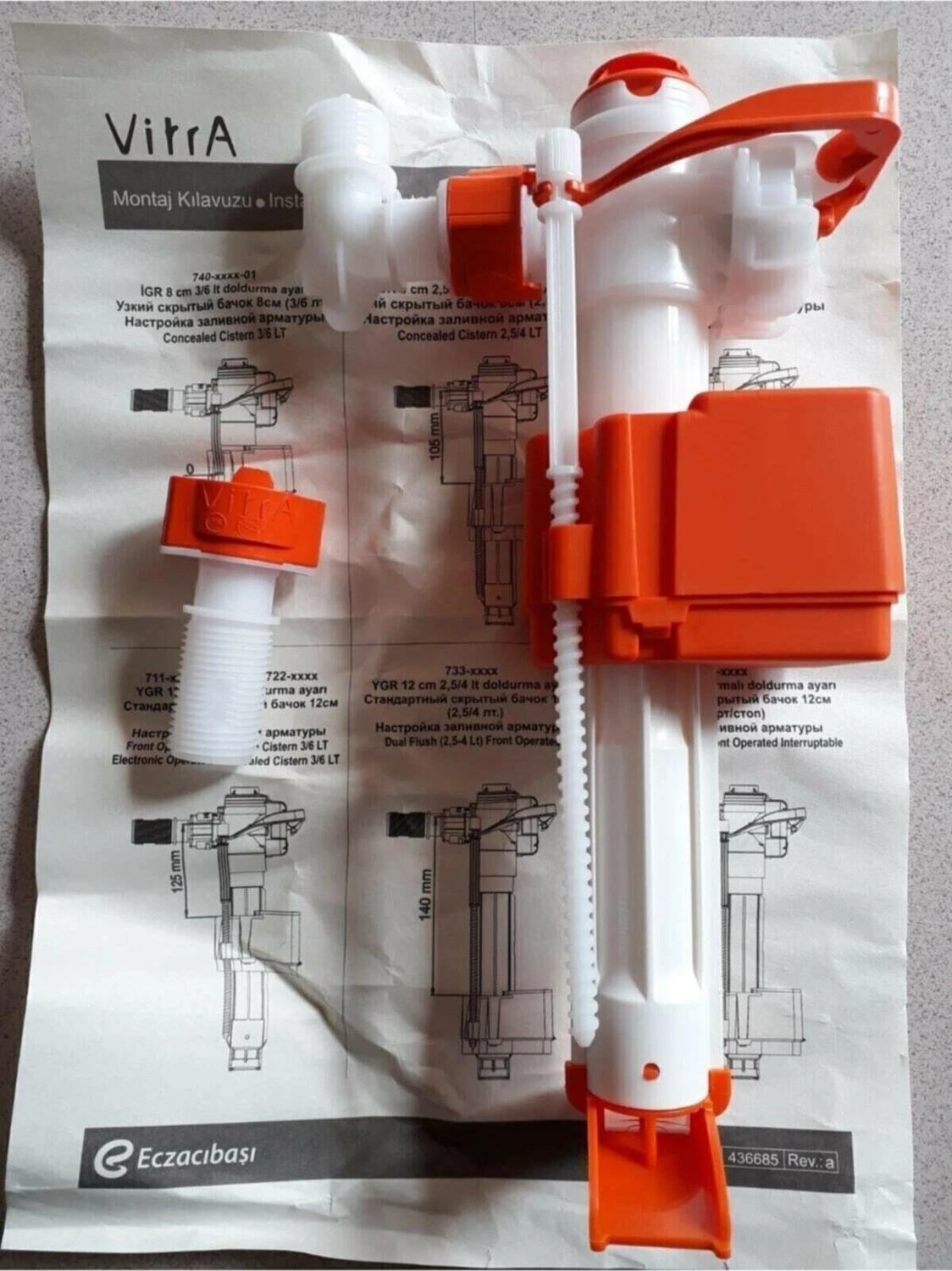 Vitra Gömme Rezervuar Doldurma Grubu ( Şamandıra )