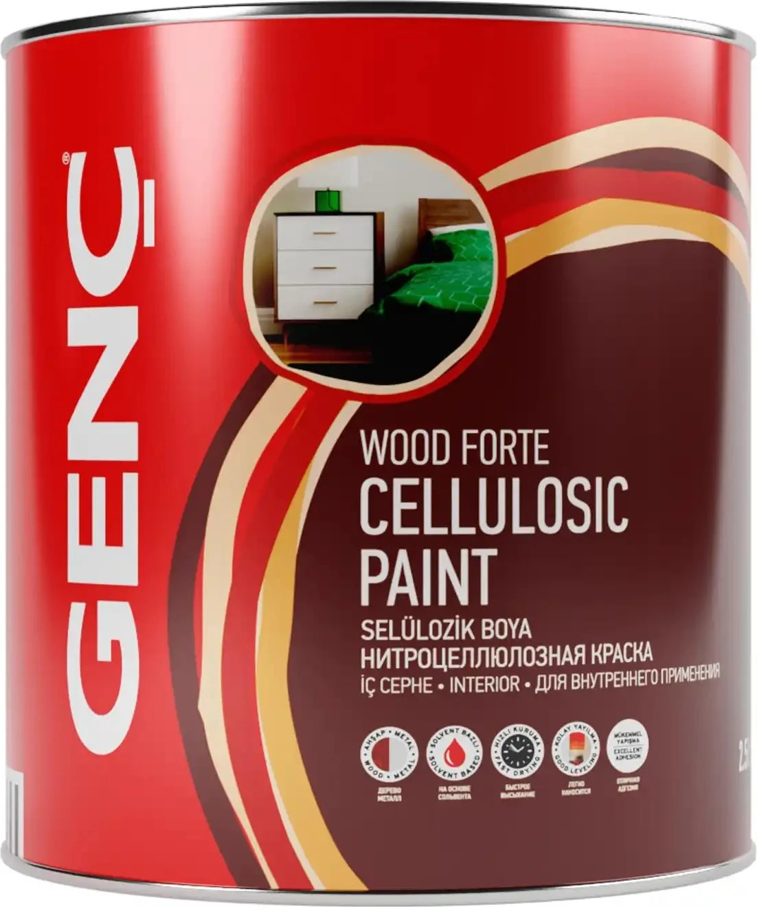 Selülozik Ahşap Boya Metalik Boya 7069 Metalik Gümüş 2.5 l