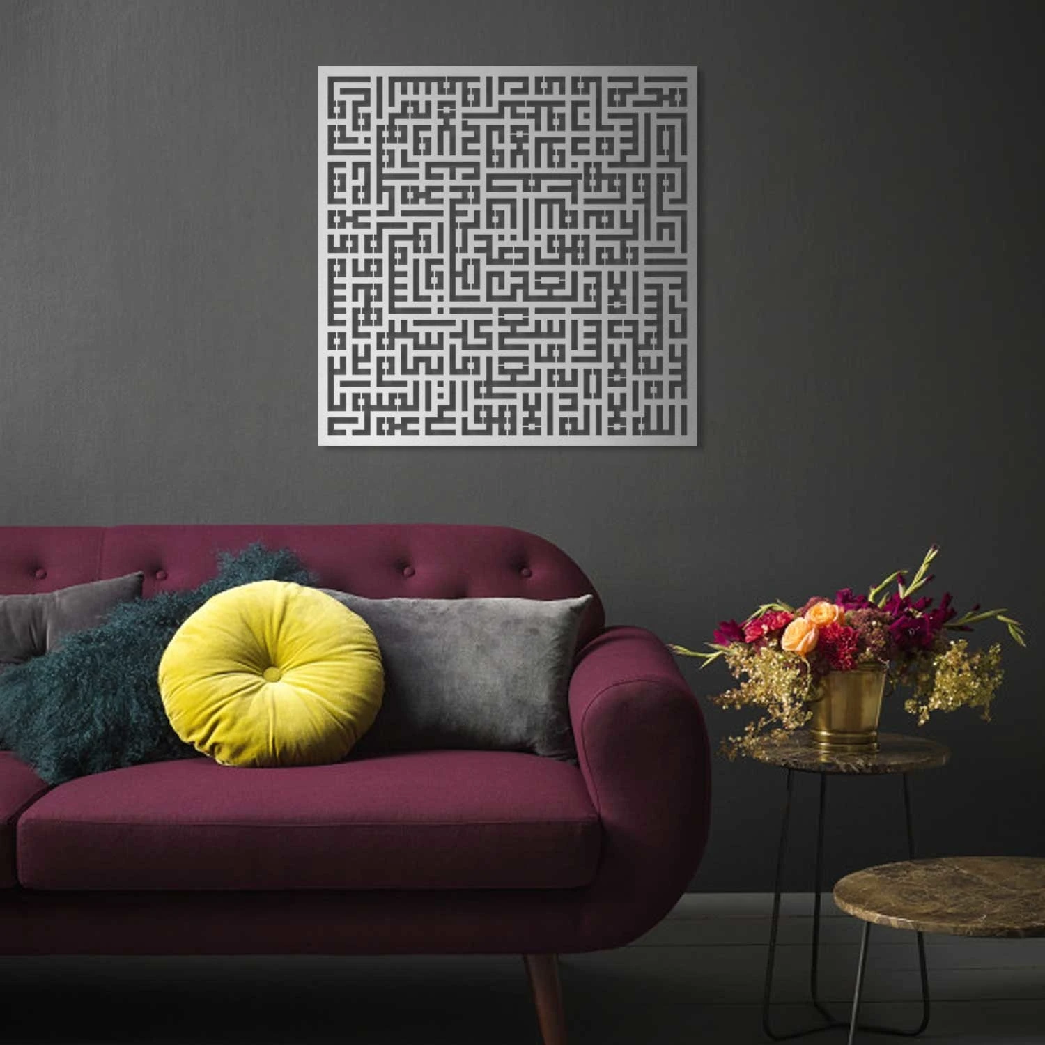 Kufi Ayetel Kürsi Islami Metal Tablo - Dini Duvar Tabloları - Gümüş - WAM081