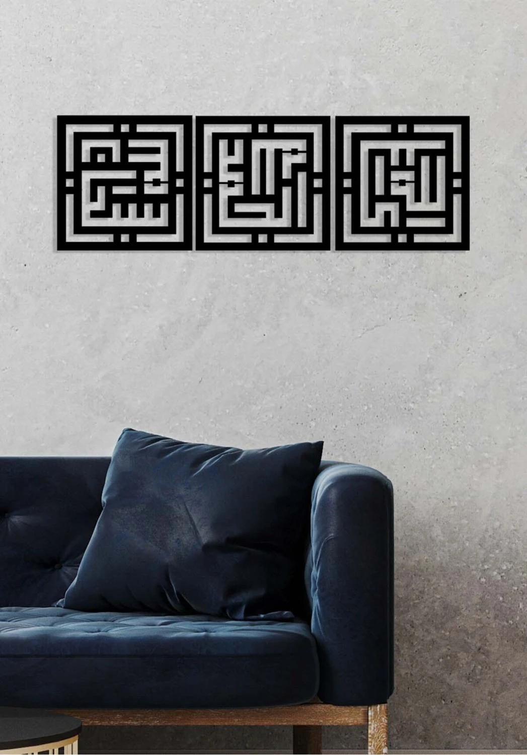 -Tesbih Kelimeleri Subhanallah Elhamdülillah Allahuekber Islami Metal Tablo - Islami Ev Dekorasyonu - Dini Duvar Tabloları - 120 X 40 - Cm - Sıyah-Islm-169