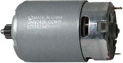 DF030D Motor Ürün Kodu 629853-4