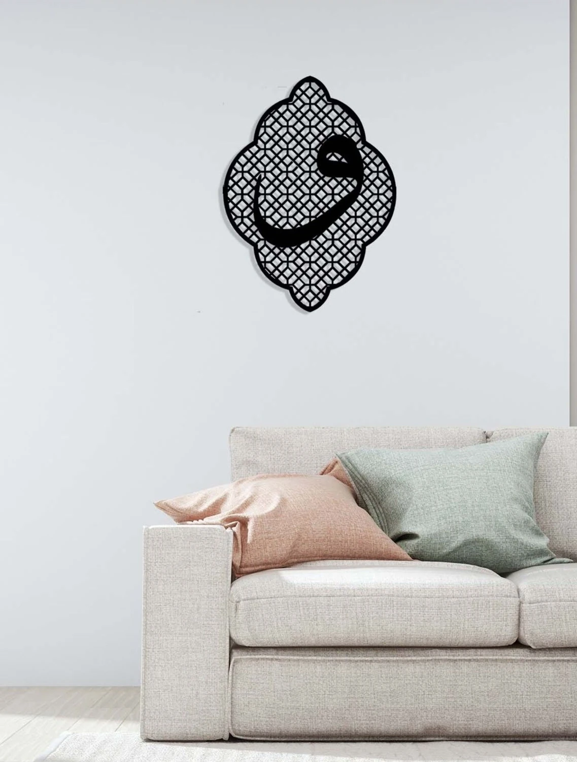 -Vav Harfi Hat Sanatı Islami Metal Tablo - Islami Ev Dekorasyonu - Dini Duvar Tabloları - 50 X 50 - Cm - Sıyah-Islm-186