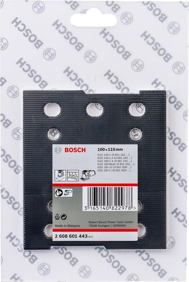 BOSCH Pıtrak Tutturmalı Zımpara Tabanı 110 x 100 Mm