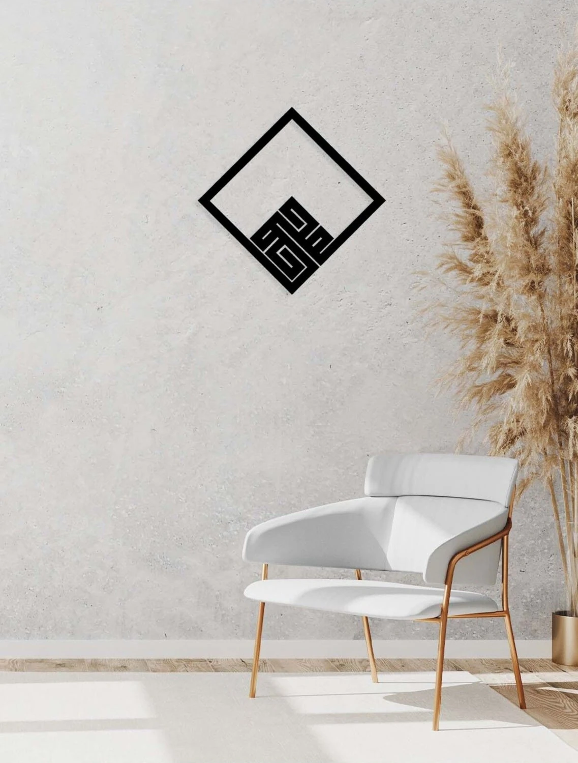 -Muhammed Islami Metal Tablo - Islami Ev Dekorasyonu - Dini Duvar Tabloları - 45 X 63 - Cm - Sıyah-Islm-072