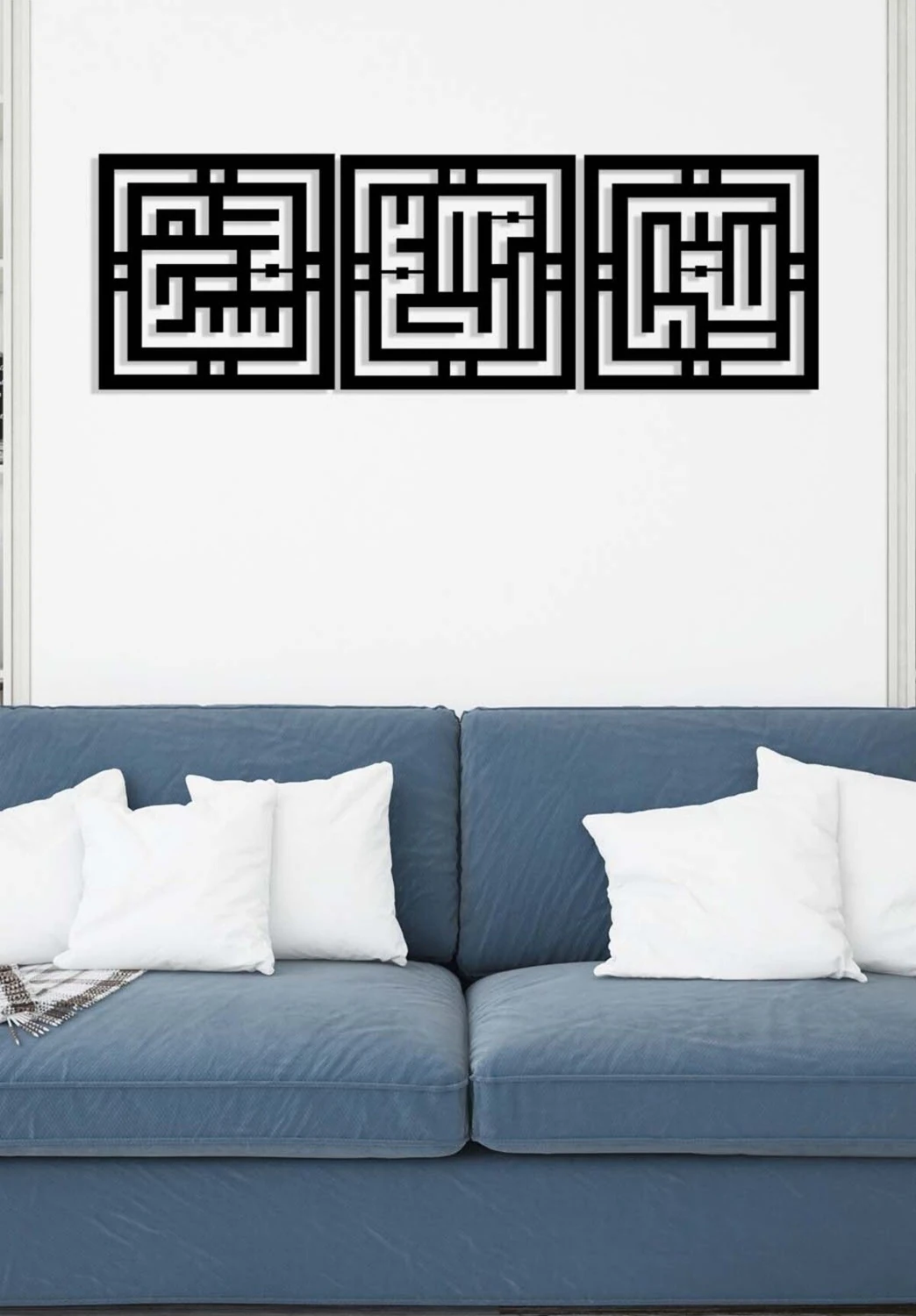 -Tesbih Kelimeleri Subhanallah Elhamdülillah Allahuekber Islami Metal Tablo - Islami Ev Dekorasyonu - Dini Duvar Tabloları - 120 X 40 - Cm - Sıyah-Islm-169