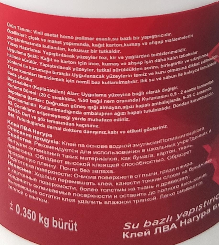OZKUVVET 350 Gram Ağaç Tutkalı Su Bazlı Yapıştırıcı Marangoz Tutkalı Sağlam Doğal Çok Amaçlı Kuvvetli Zamk
