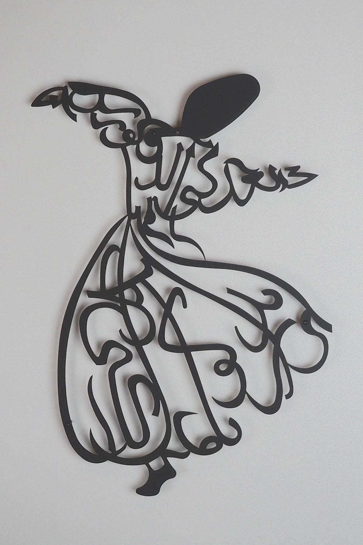 Semazen Metal İslami Duvar Tablosu -Ya olduğun gibi görün, ya da göründüğün gibi ol- Mevlana WAM025