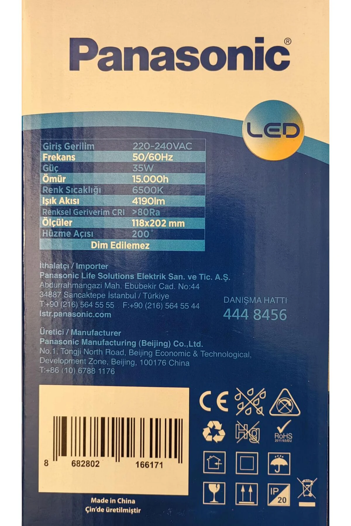 35W BEYAZ IŞIK 6500K TORCH LED AMPUL (20 CM BOYUNDA) YÜKSEK IŞIK