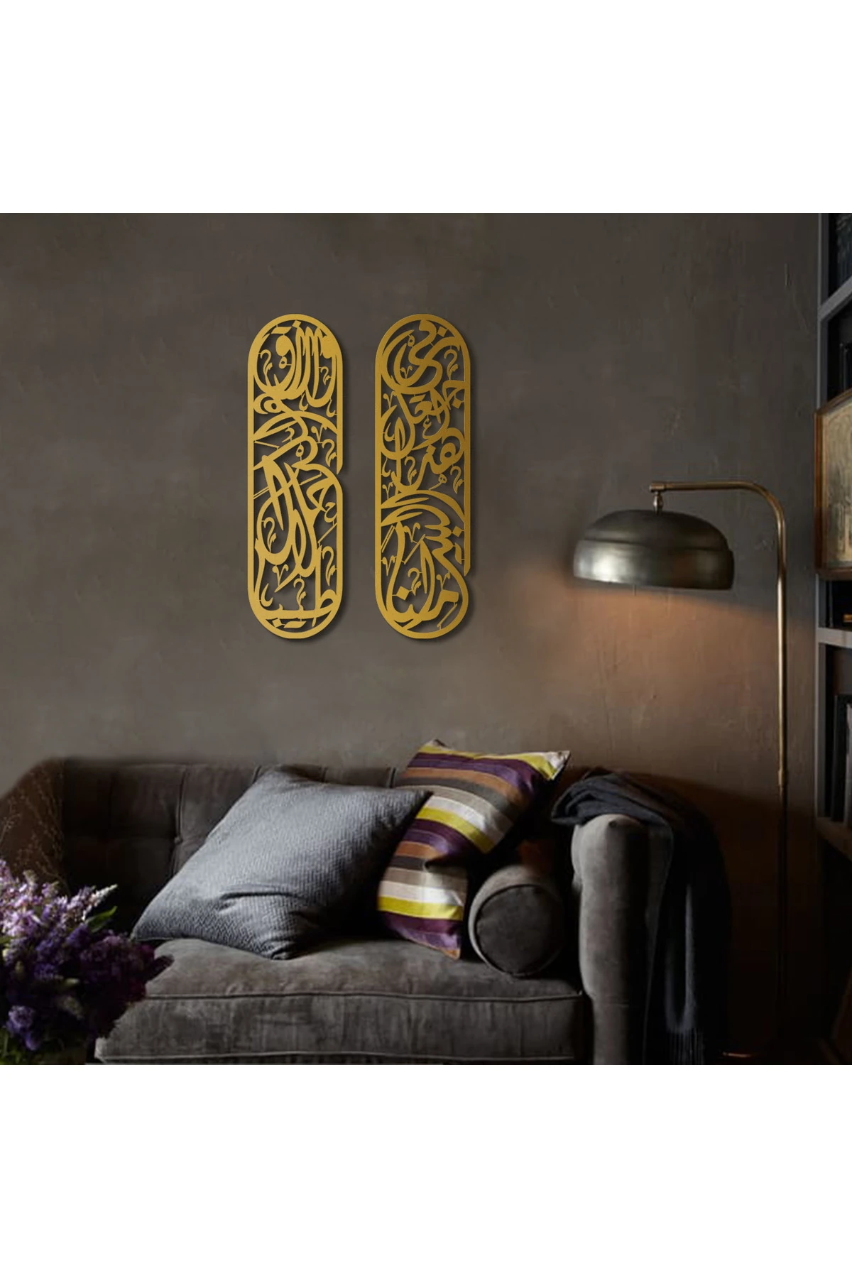 Rızık Duası Metal Islami Duvar Tablo Seti - Hat Yazılı Dini Duvar Tabloları - Ev Dekorasyon - Wam180