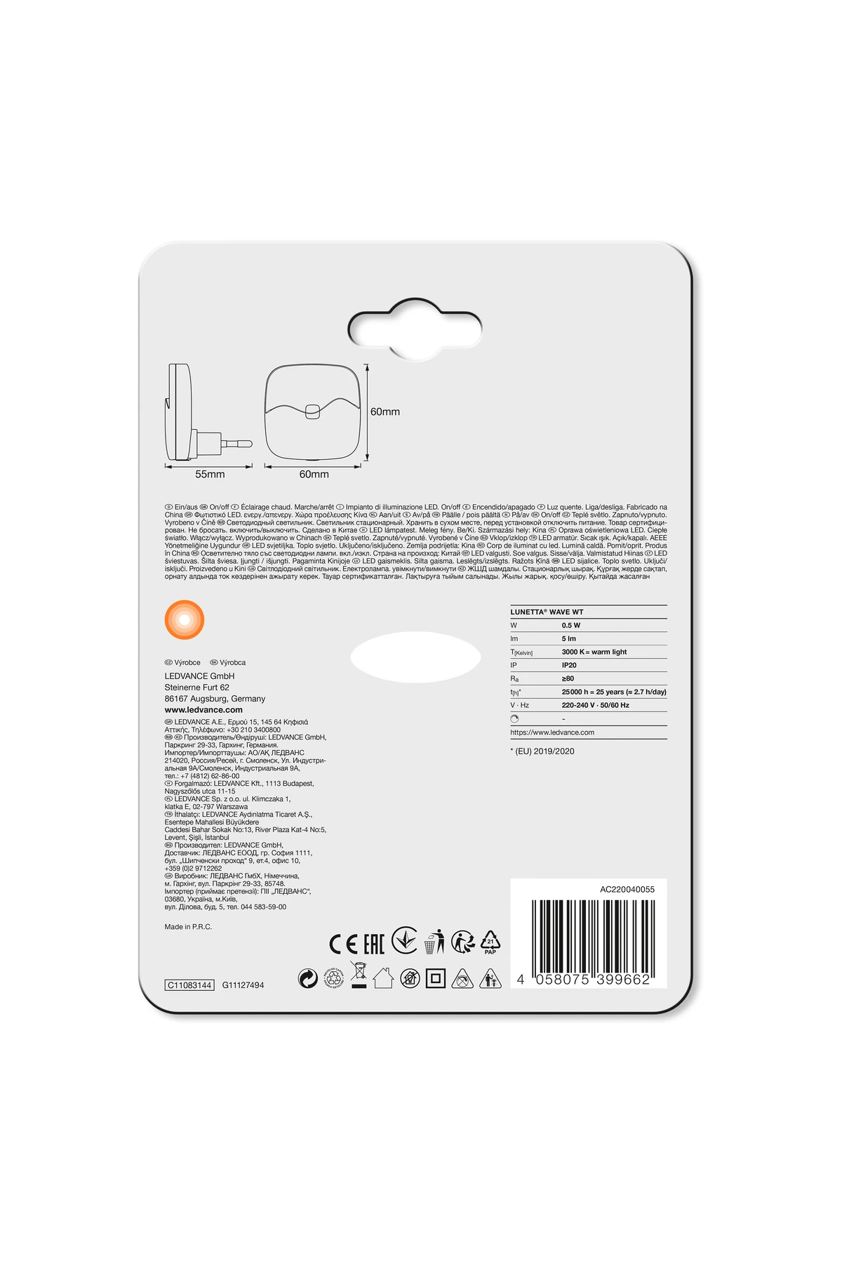 Ledvance Wave 0,50w 5lm Sensörlü Beyaz Gövde Gece Lambası