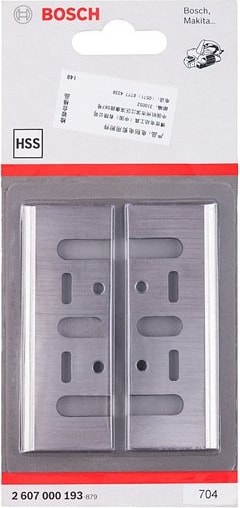 Hss Planya Bıçağı Seti 82X3X29 mm (2607000096)