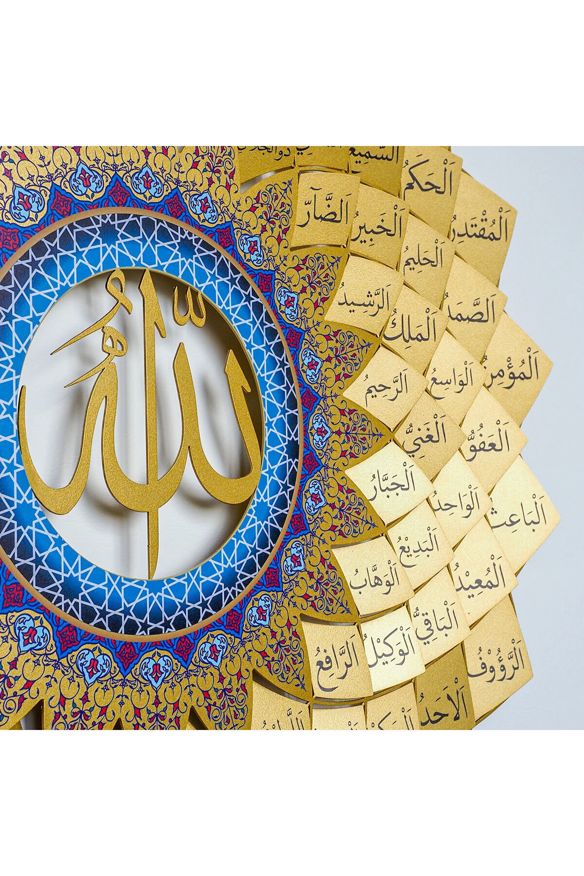 3 Boyutlu Esmaül Hüsna Metal Islami Duvar Tablosu - Altın Renk Allah'ın 99 Ismi Dini Tablolar Wam173