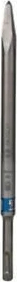 Sds Plus Sivri Keski 250 mm Long Life