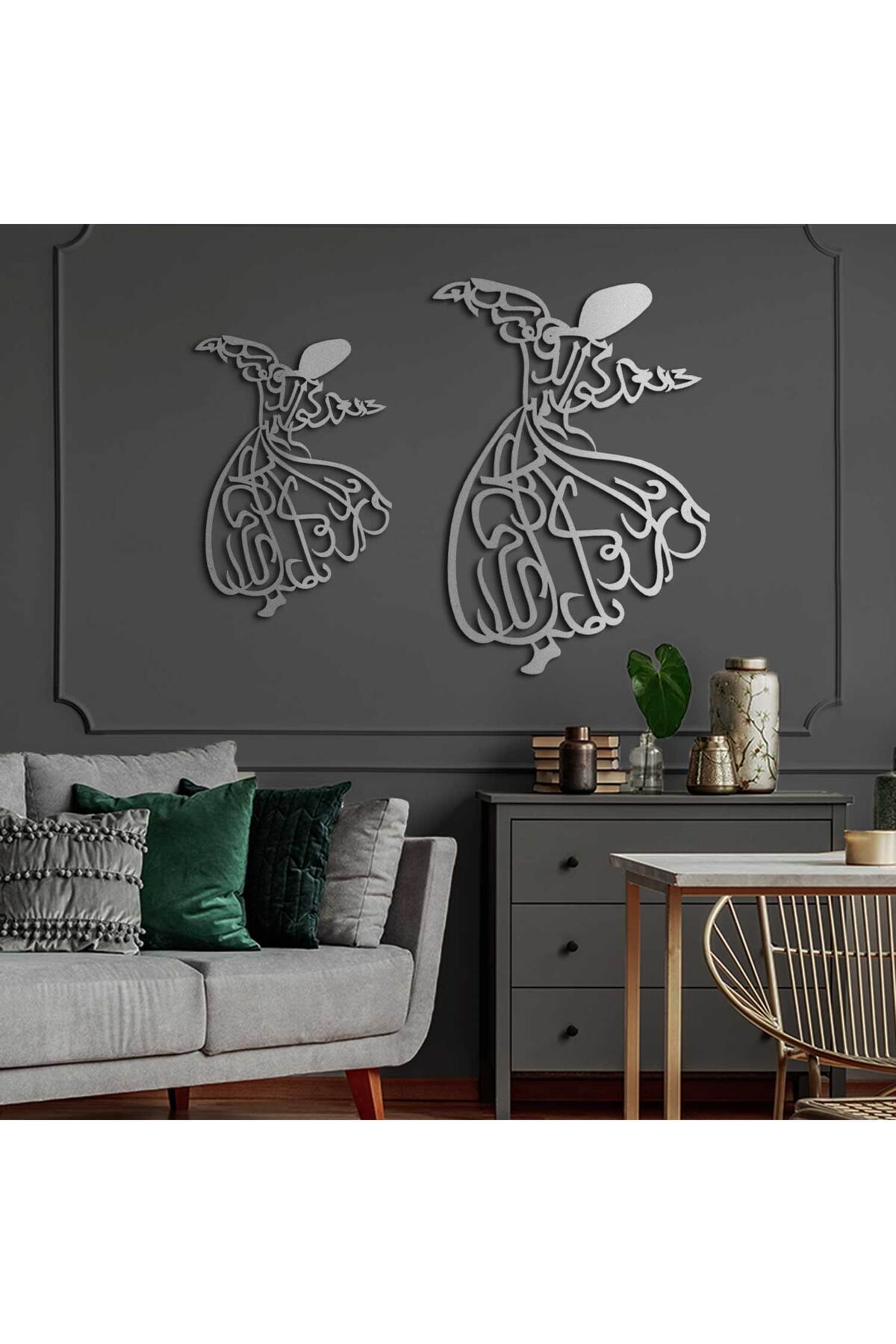 Semazen Metal Islami Duvar Tablosu - Dini Duvar Tabloları - Gümüş Renk - Mevlana Tablo - Wam025