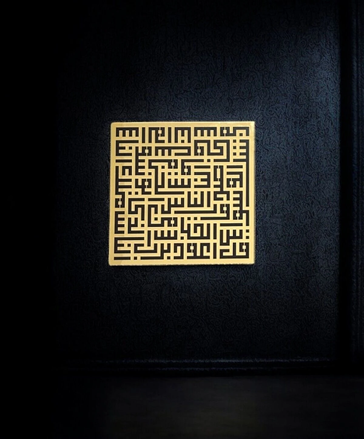 Islami Gold Duvar Tablosu Üçlü Set,ayetel Kürsi,nas,felak Sureleri Duvar Tablosu,