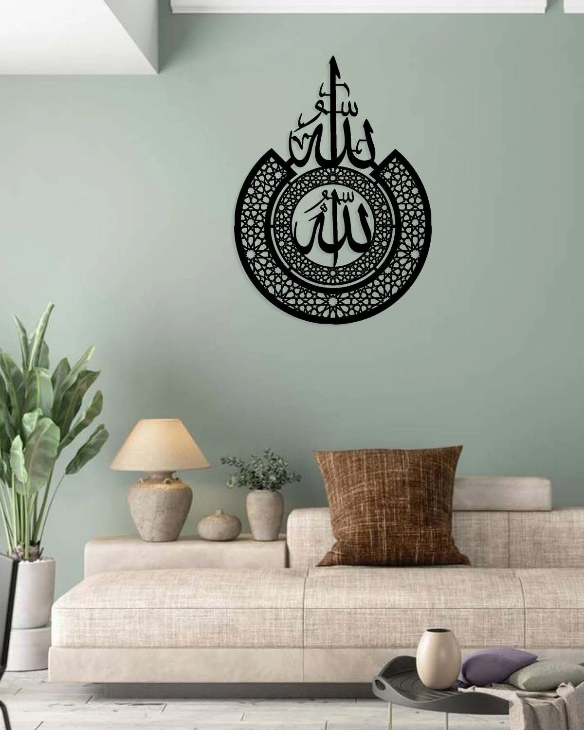 -Allah Islami Metal Tablo - Islami Ev Dekorasyonu - Dini Duvar Tabloları - 60 X 80 - Cm - Sıyah-Islm-015