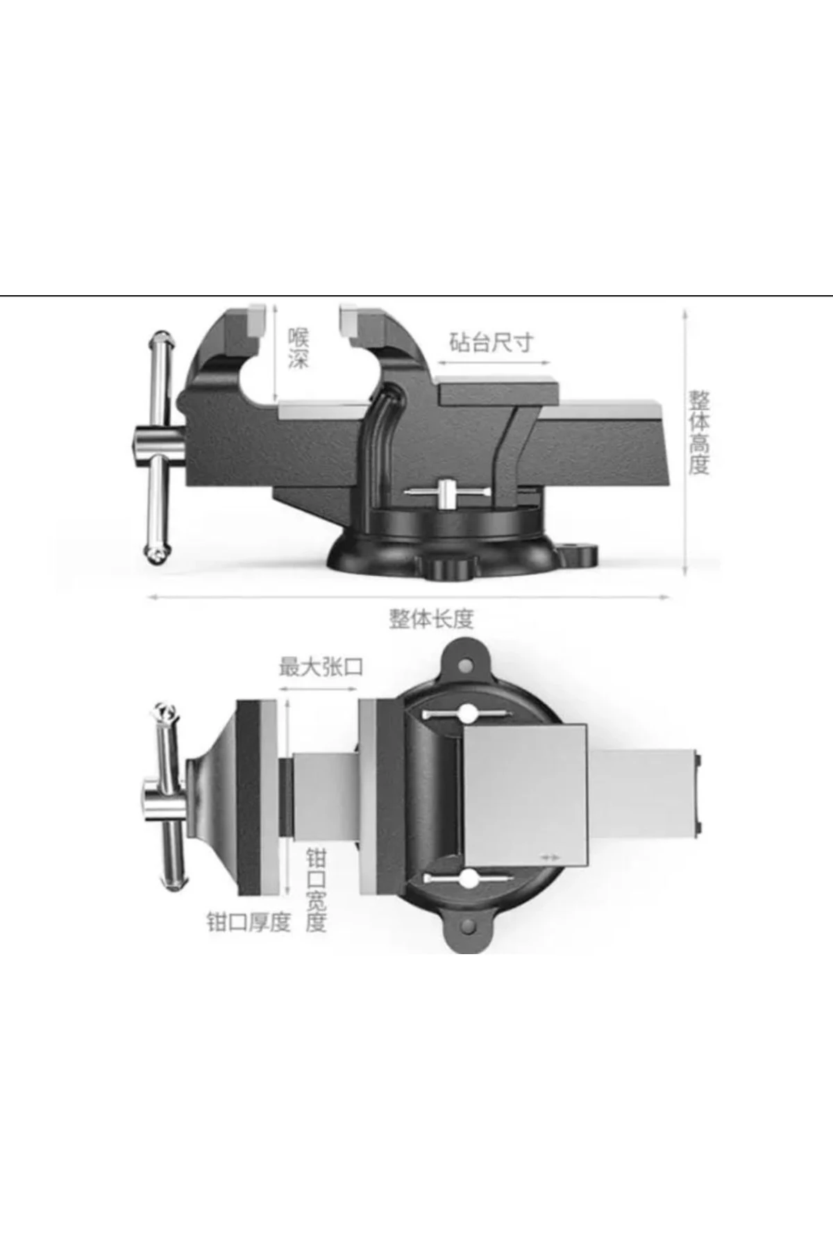 Alman Modeli Pro Çelik Kol 150 Mm 4" 360" Dönerli Taban Dövme Çelik Sabit Tezgah Masa Mengenesi...