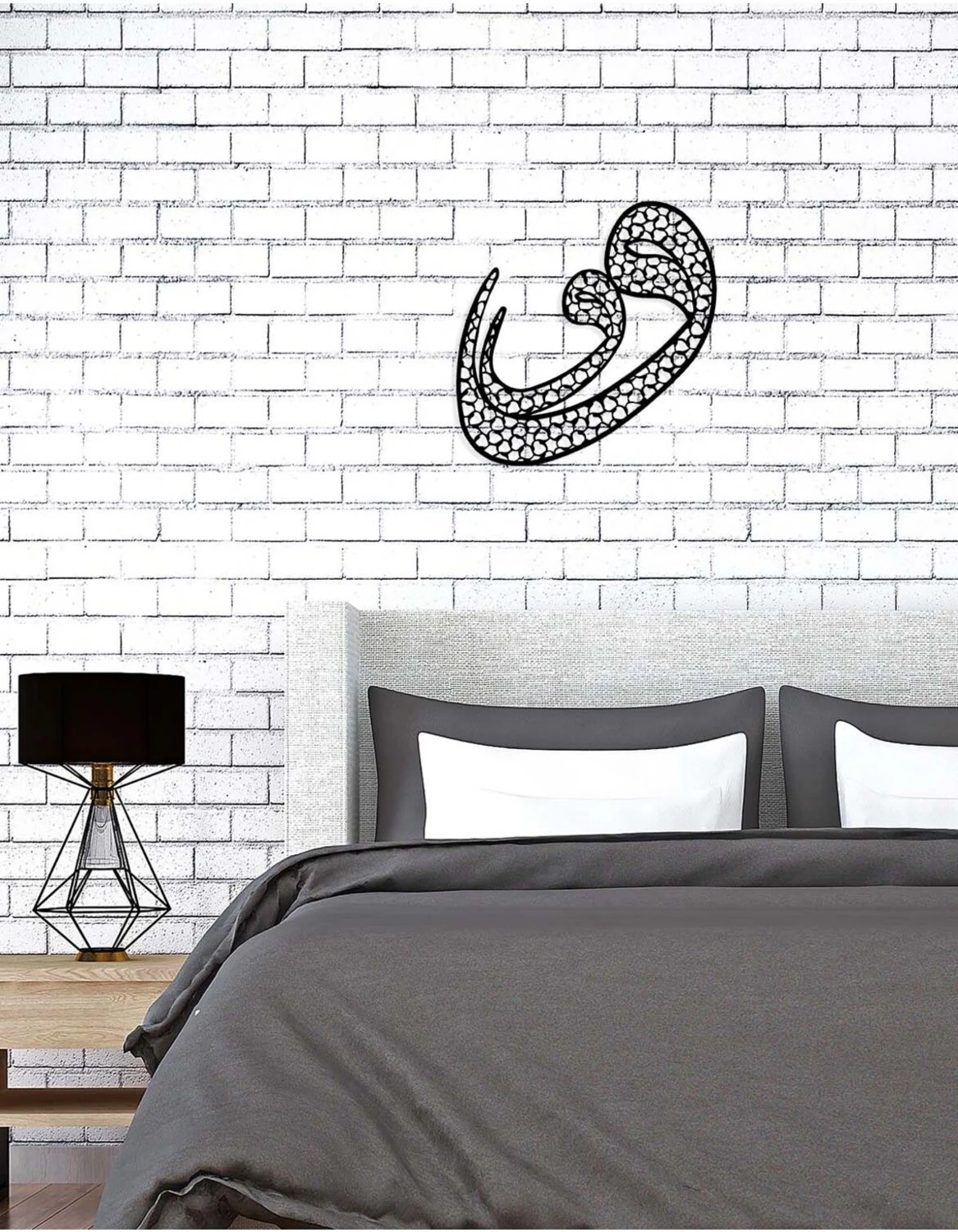 -Vav Harfi Islami Metal Tablo - Islami Ev Dekorasyonu - Dini Duvar Tabloları - 60 X 60 - Cm - Sıyah-Islm-142