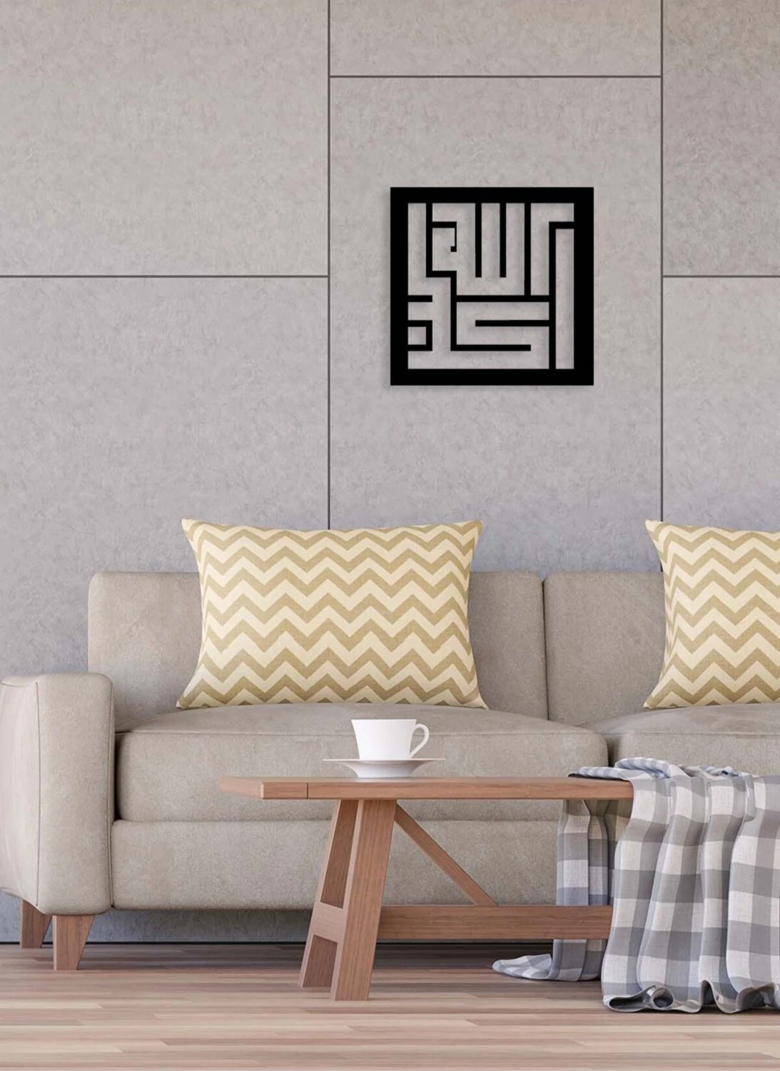 -Allahu Ekber Islami Metal Tablo - Islami Ev Dekorasyonu - Dini Duvar Tabloları - 40 X 40 - Cm - Sıyah-Islm-049