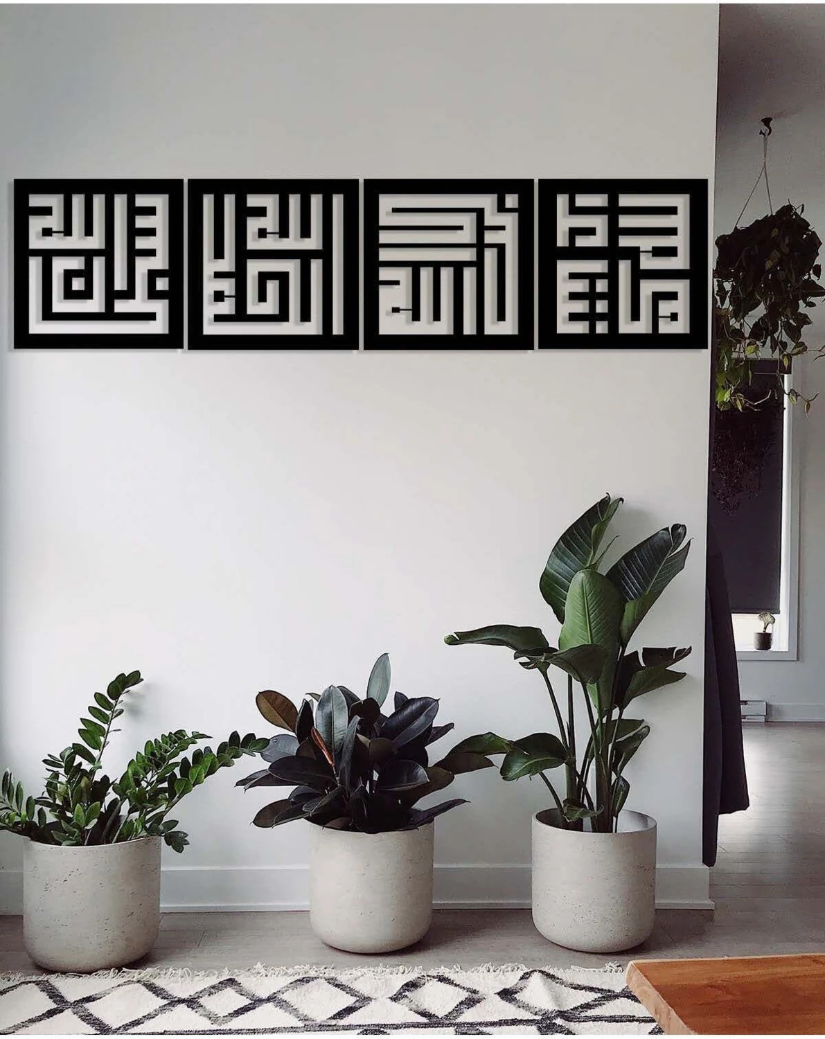 -Subhanallah Elhamdulillah Allahuekber Maşallah Islami Metal Tablo - Islami Ev Dekorasyonu - Dini Duvar Tabloları - 160 X 40 - Cm - Sıyah-Islm-171