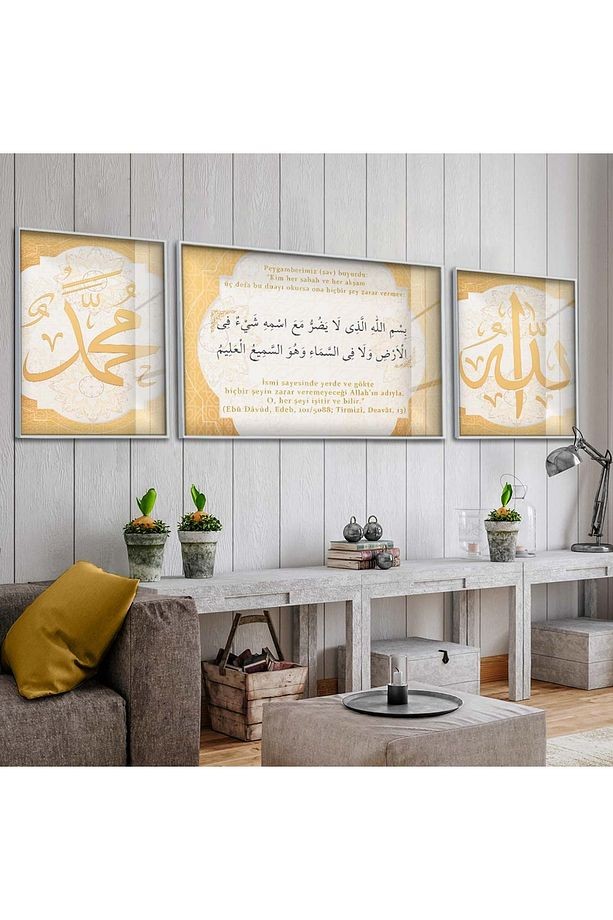 Gümüş Metal Çerçeveli Hadis Dini Üçlü Kırılmaz Cam Tablo Seti