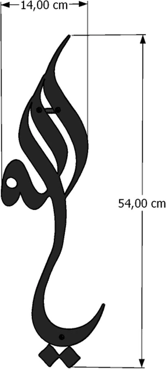 İslami Metal Tablo Hat Sanatı Ya Allah Yazısı 14x54 cm