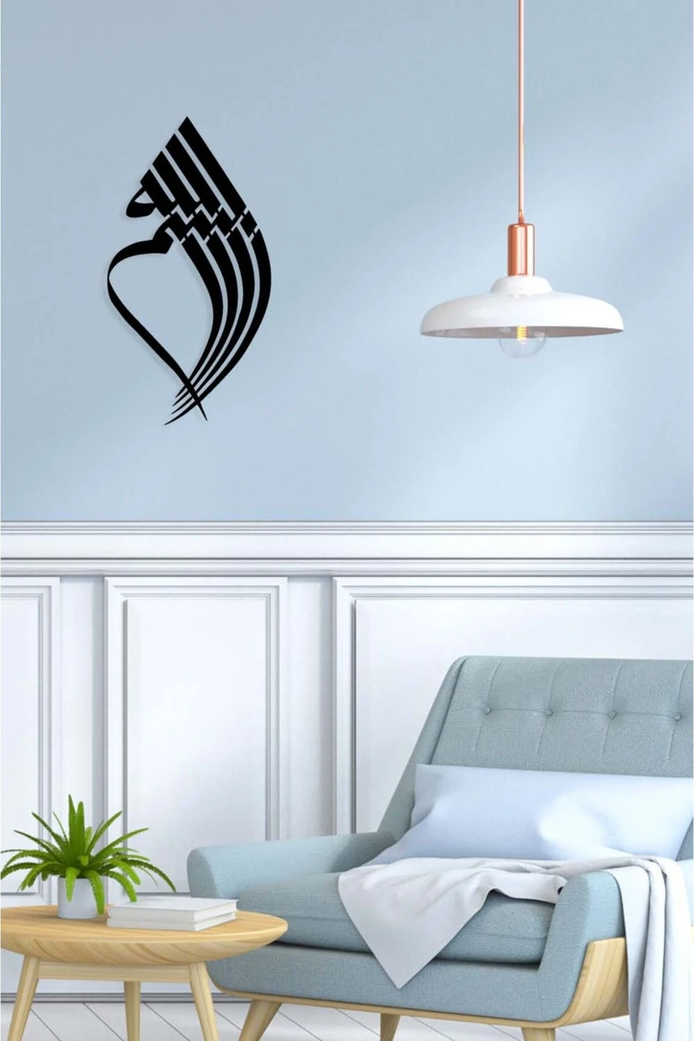 -Bismillah Islami Metal Tablo - Islami Ev Dekorasyonu - Dini Duvar Tabloları - 32 X 60 - Cm - Sıyah-Islm-073