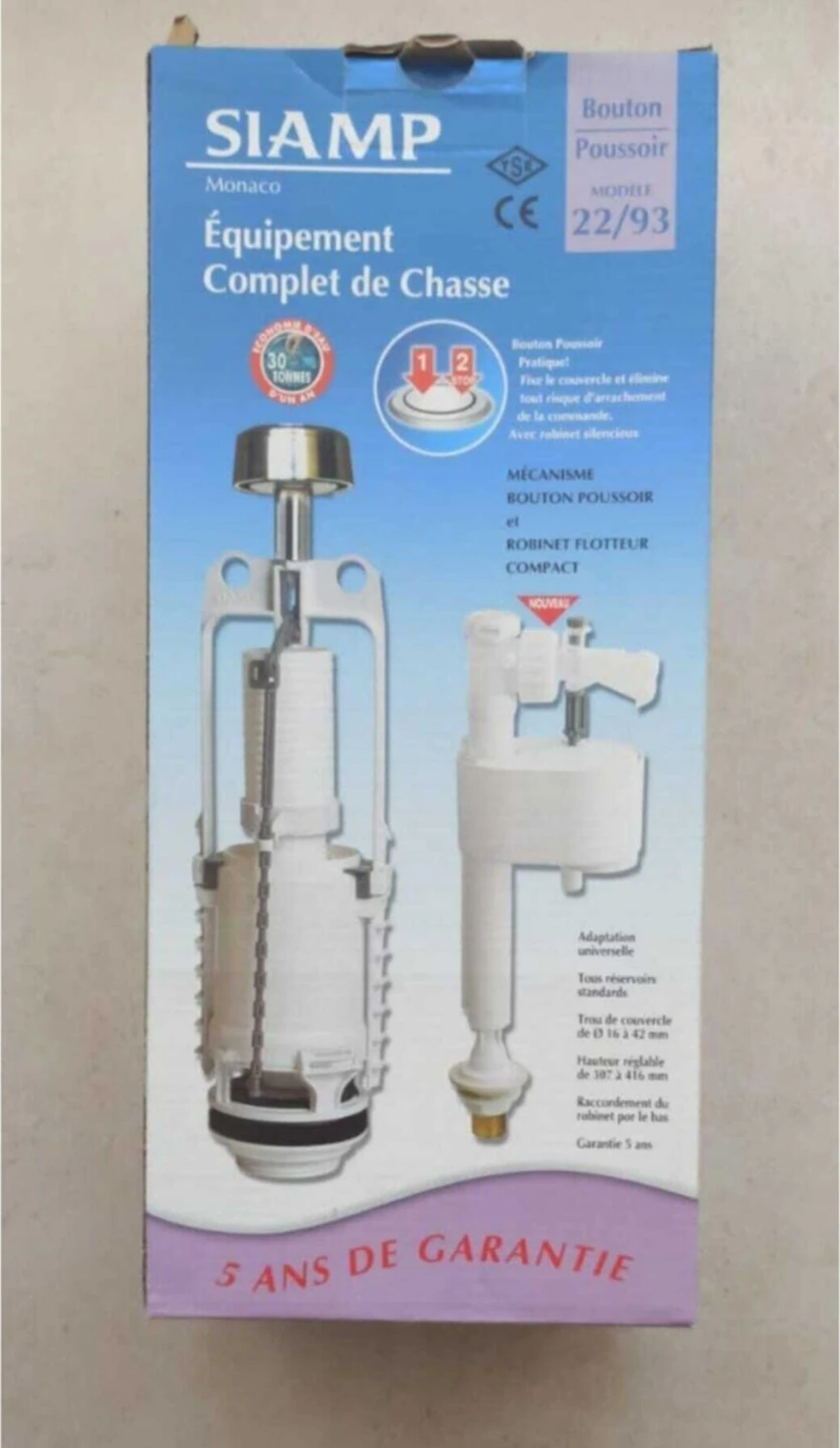 Güven Inşaat Yapı Market Tema Siamp 22/93 Basmalı Klozet Rezervuar Iç Takımı