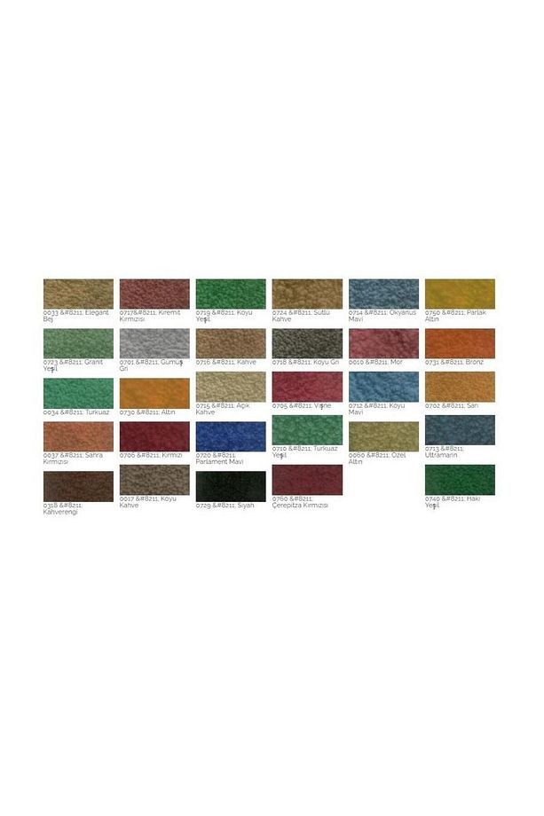 Hammerton (çekiçlenmiş Metal Görünümlü) Boya 0,75lt 0318-kahverengi