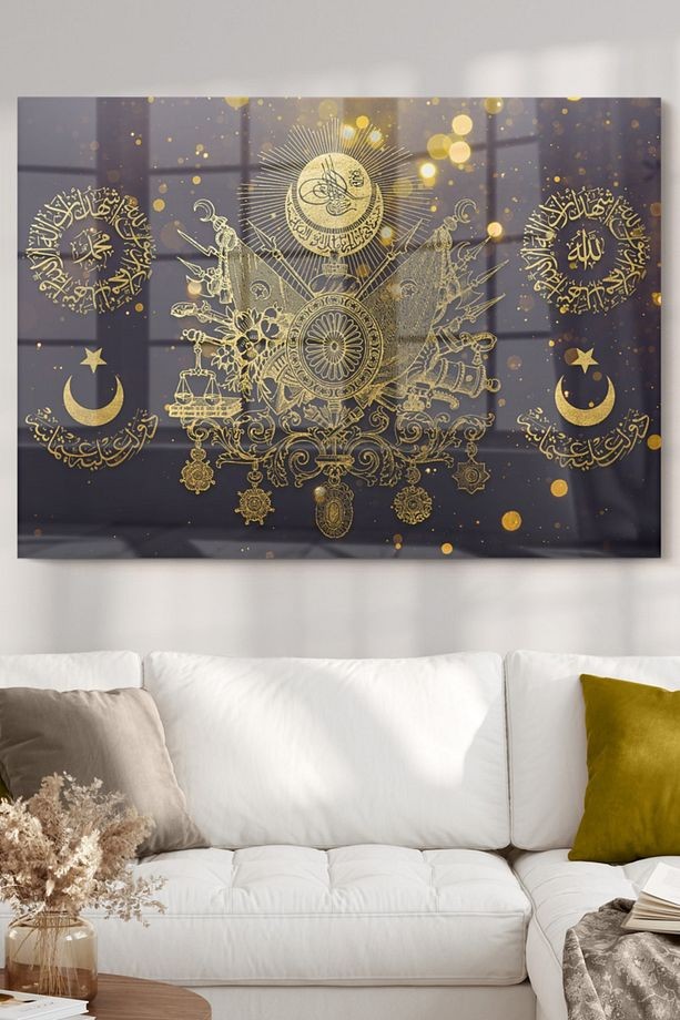 Gold Detaylı Osmanlı Tuğrası Allah Muhammed | Osmanlı Temalı Cam Tablo | 50x70 Cm