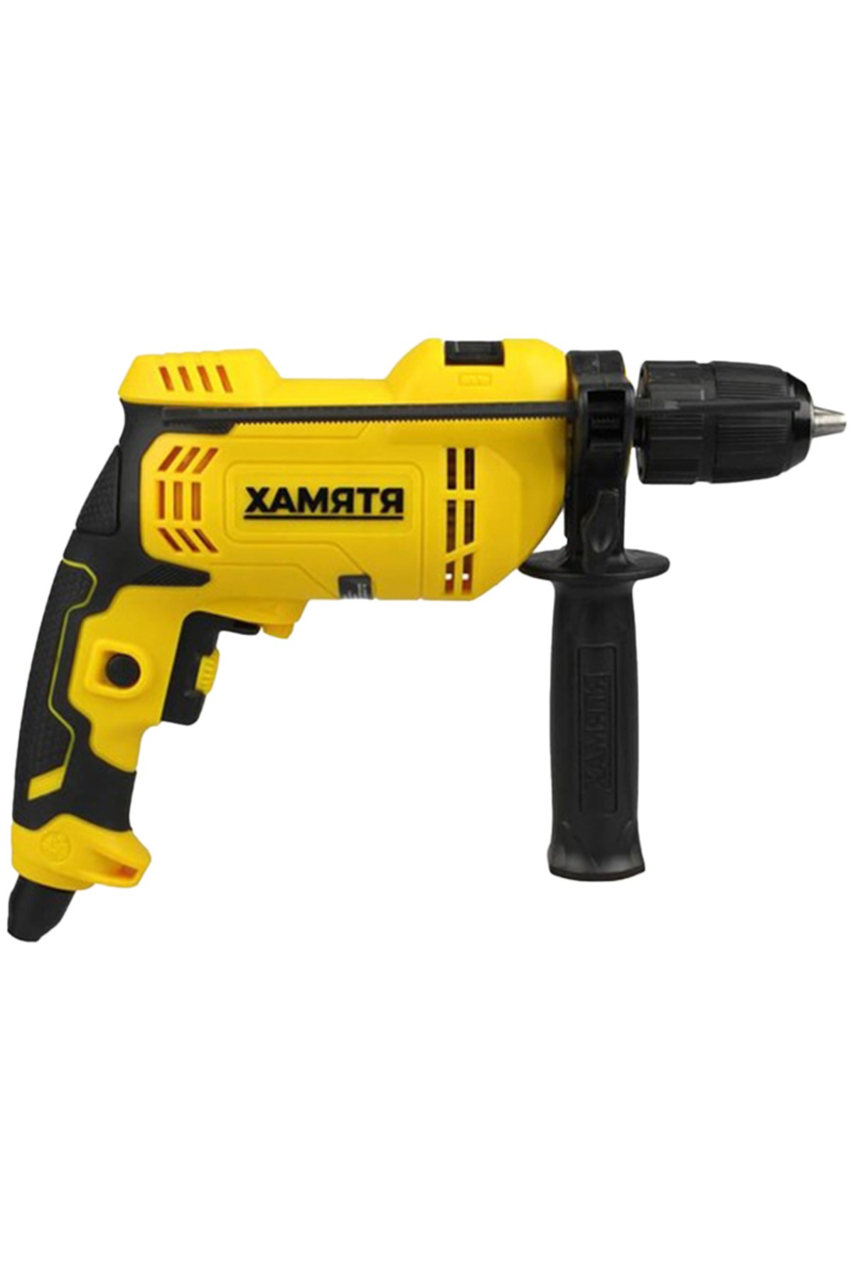 Darbeli Matkap 13 mm 710W