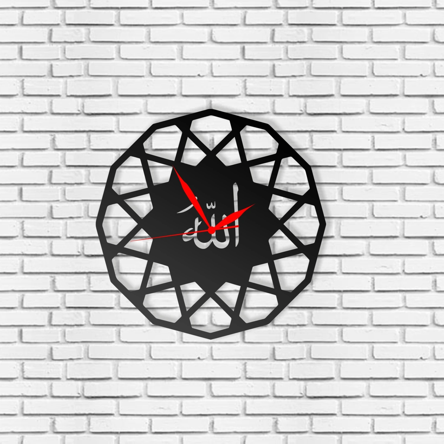 Duvar Saati Dekoratif Dini Islami Allah Lafzı Tasarımlı Ev ve Ofis Dekoratif Metal Duvar Saati